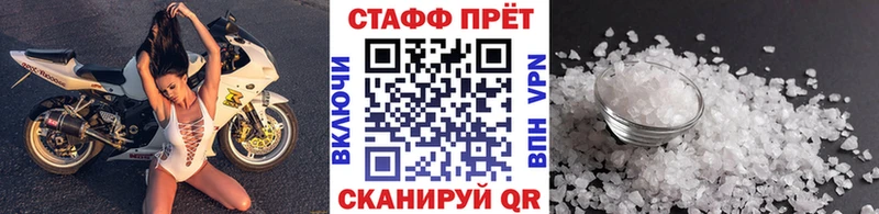 Все наркотики Венёв ГАШ  Псилоцибиновые грибы  Меф  КОКАИН 