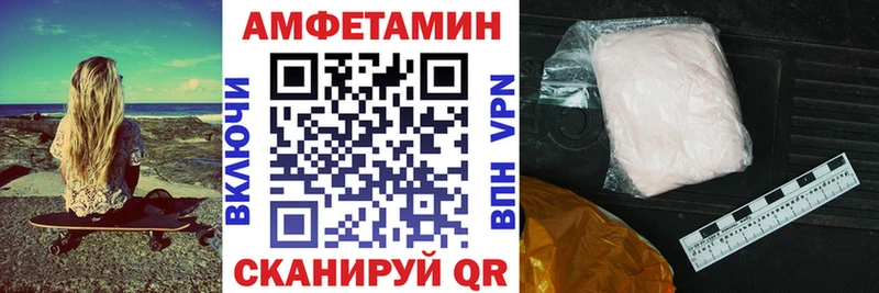 это клад  Венёв  АМФ Розовый 