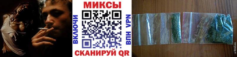Бутират буратино Венёв