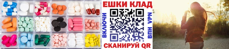 ЭКСТАЗИ TESLA  Венёв 