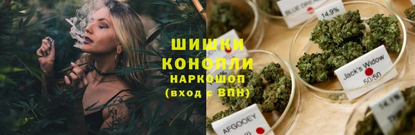 дмт Абинск
