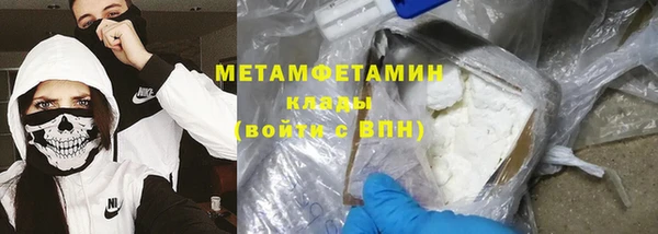 дмт Абинск
