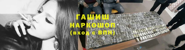 МДПВ Алзамай