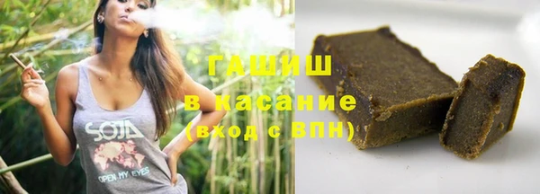 МДПВ Абаза