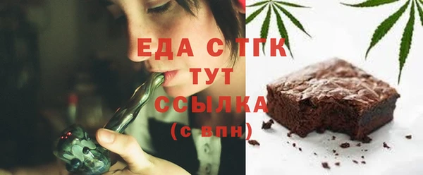 кокаин колумбия Алексеевка