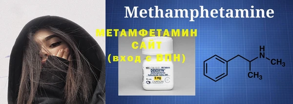 дмт Абинск