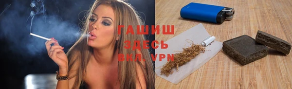 MESCALINE Абдулино
