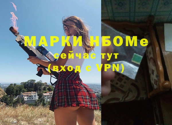 дмт Абинск