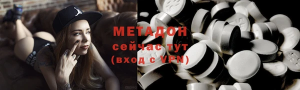 дмт Абинск