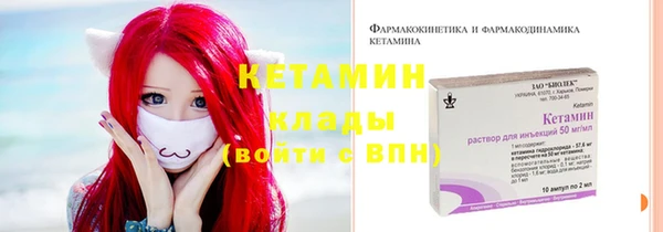 MESCALINE Абдулино