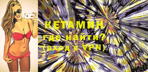 MESCALINE Абдулино