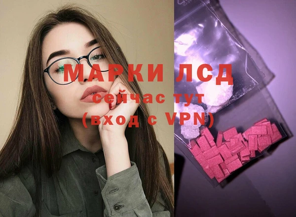 дмт Абинск