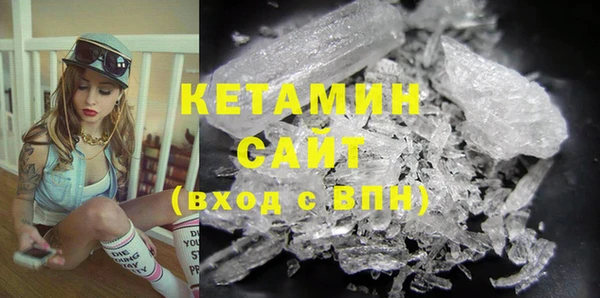 дмт Абинск