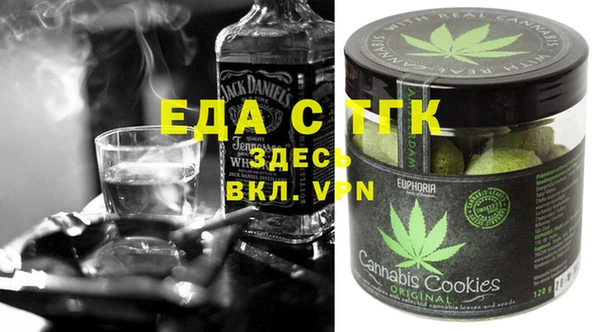 дмт Абинск