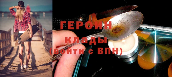 дмт Абинск