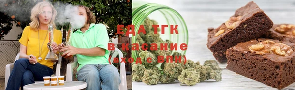 MESCALINE Абдулино